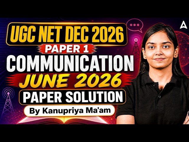 UGC NET Paper 1 | Communication UGC NET Paper 1 | UGC NET Paper 1 Communication By Kanupriya Mam