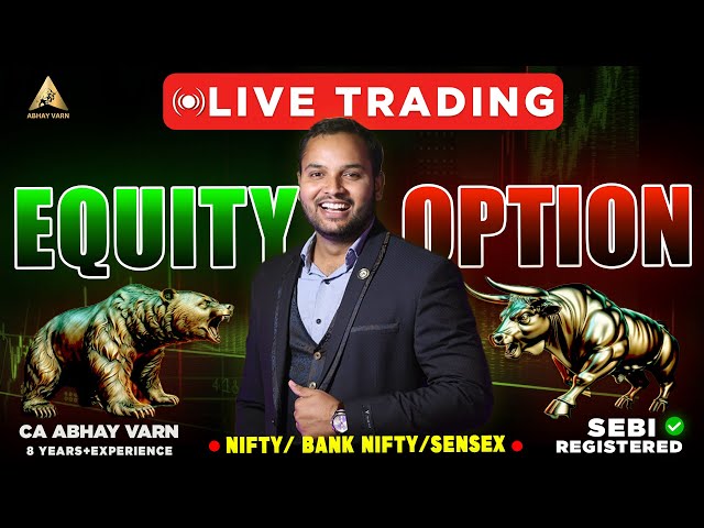 16 DEC 25 - NIFTY LIVE TRADING | NIFTY OPTIONS | OPTIONS TRADING LIVE | SENSEX TODAY | LIVE INTRADAY