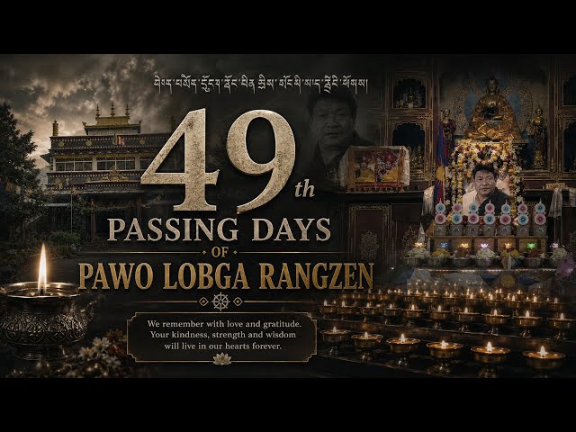 49th Passing DAY of Pawo Lobga Rangzan at Dikung kagyu Monastery|| Mundgod Camp 4