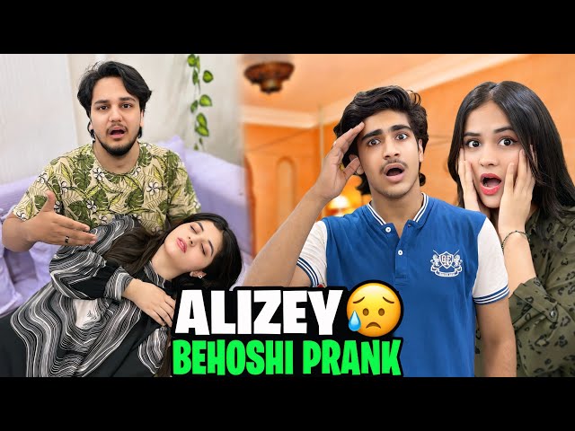 ALIZEH BEHOSH PRANK ON ALL FAMILY // SUB PARESHAN // ALIZEH KA FIRST PRANK