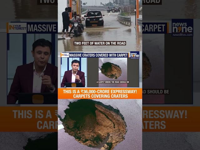 THIS IS A ₹36,000-CRORE EXPRESSWAY!  |  CARPETS COVERING CRATERS