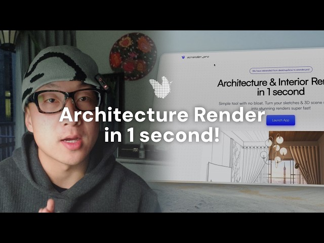 Architecture Interior Render in 1 second