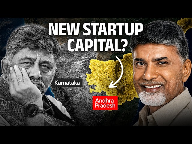 Why are Bengaluru startups moving to Andhra Pradesh? - Indian Startups News 318