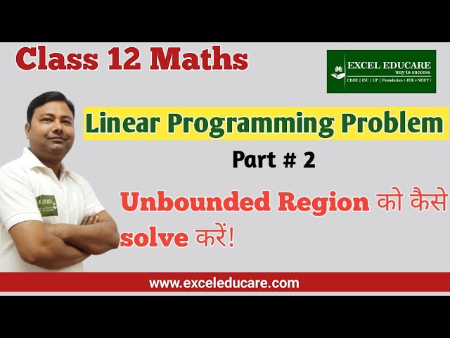 linear programming for unbounded region problems|How to solve unbounded region problems