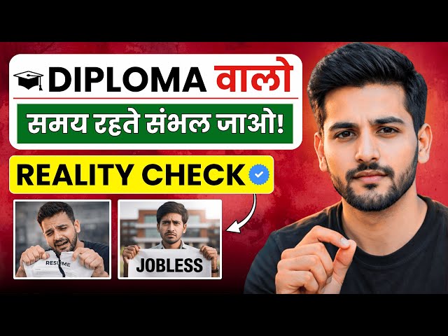 Stop These 5 Mistakes After Diploma Engineering – Must Avoid in 2026