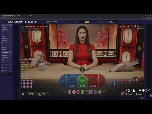 $500 RAW START - HIGHSTAKES BACCARAT - ROOBET CODE: "EBOY" FOR ALL GIVEAWAYS