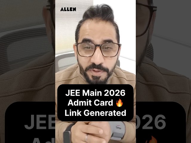 JEE Main 2026 Admit Card Link Generated | #jee #jeemain #admitcard