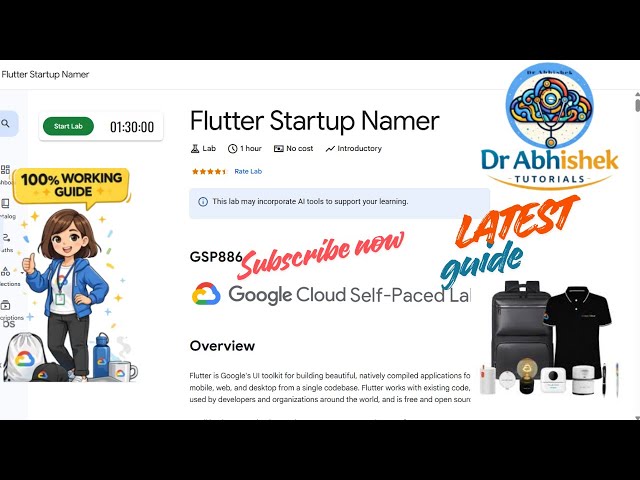 Flutter Startup Namer | January 2026 | Easy Guide | #qwiklabsarcade2026