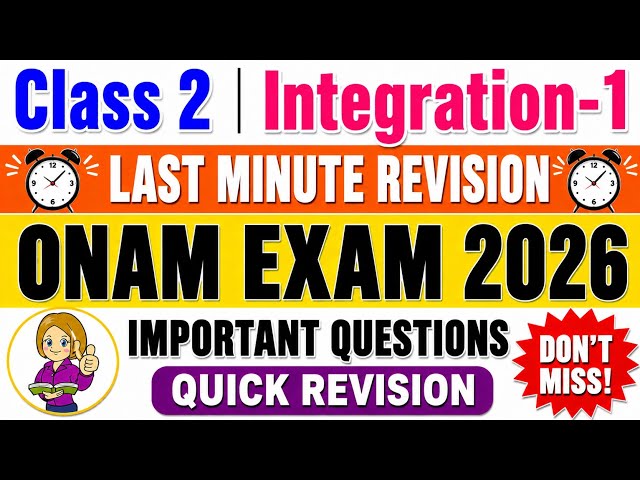 Class 2 Integration-1 Onam Exam 2026 Important Questions|Class 2 udgradanam-1 Revision Question 