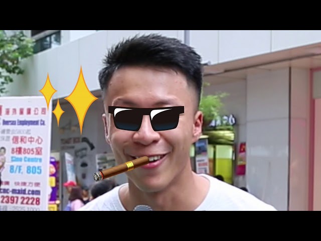 【港青視角】唔講唔知,原來「啱傾」要講呢啲