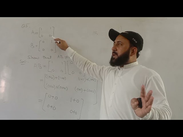 Multiply Matrix by easy method. Class 9th Mathematics (Exe#1.4)
