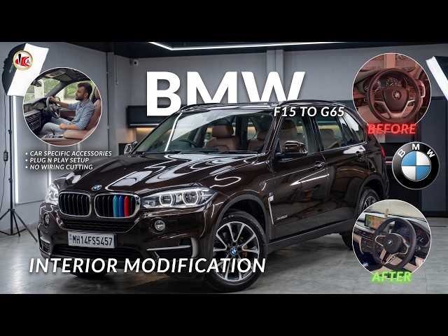 BMW X5 | F15 to G65 Interior Modification | is it worth getting this mods ?