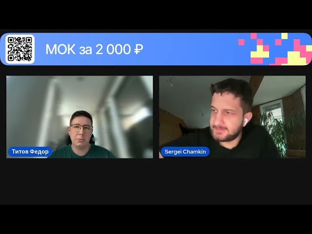 Senior Java Developer from Uzum, ex-WB: Middle Java Interview