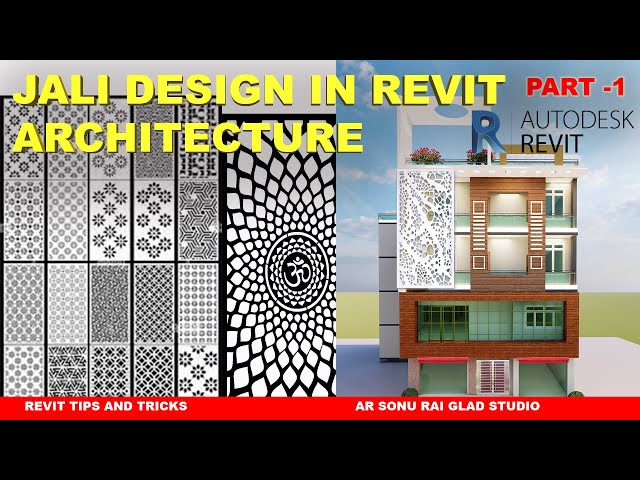 JAALI DESIGN IN REVIT ARCHITECTURE (PART-1)