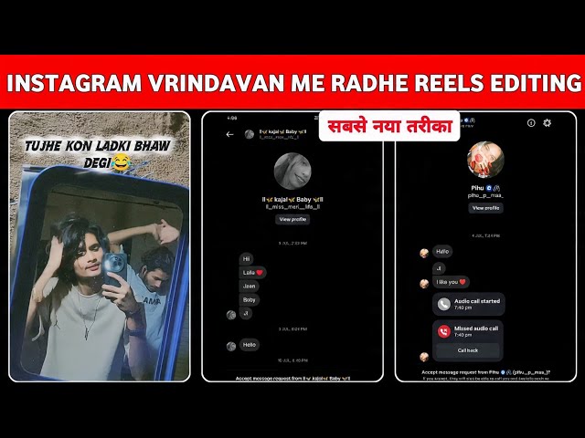 Instagram Trending Tujhe Kon Ladki Bhav Degi 😈🔥 | Vrindavan Me Radhe Radhe Reels Editing Tutorial