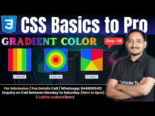 #14 How to Use Gradient Color in CSS | CSS Tutorial Step by Step | Computer Tech Academy