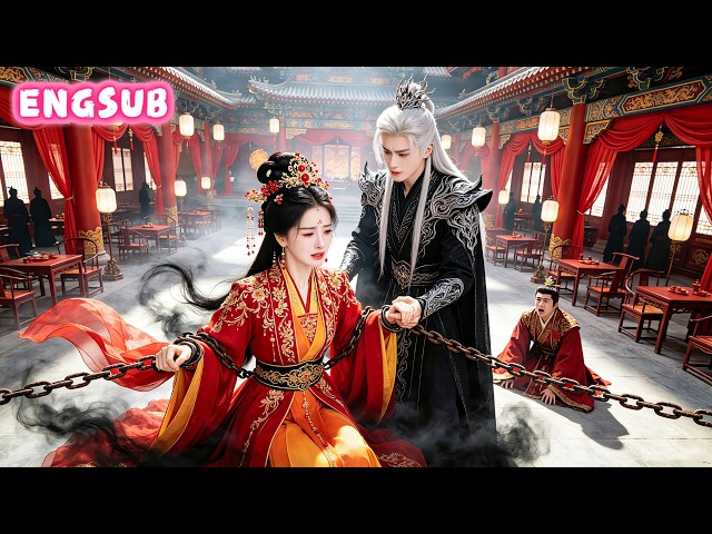 Betrayed on wedding day, she awakens her demon seed as Demon Queen, vowing to destroy her betrayer!