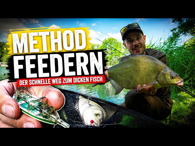 Catch BIG FISH fast with the METHOD FEEDER!🫨🔥