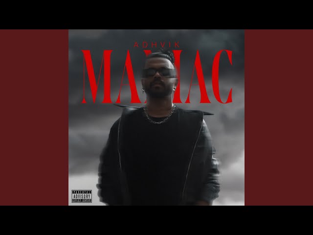 Introduction (Maniac)