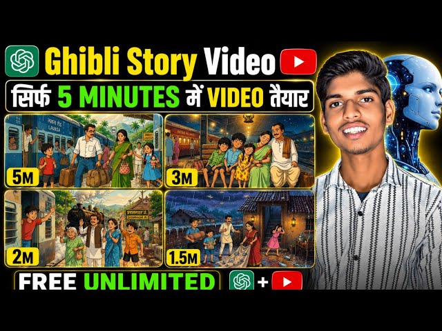 🔥Long Ghibli Style Video banao FREE me 🔥l How To Create Ghibli Style Video ll 