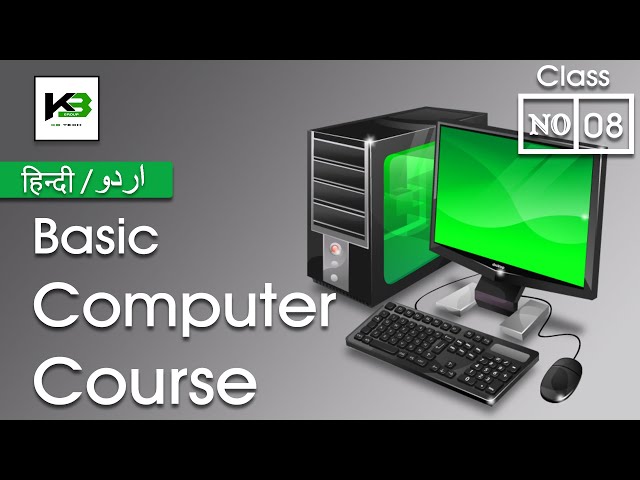Basic Computer Course: Class 8 | Operating Computer - Menus | Hindi/Urdu | KB Tech