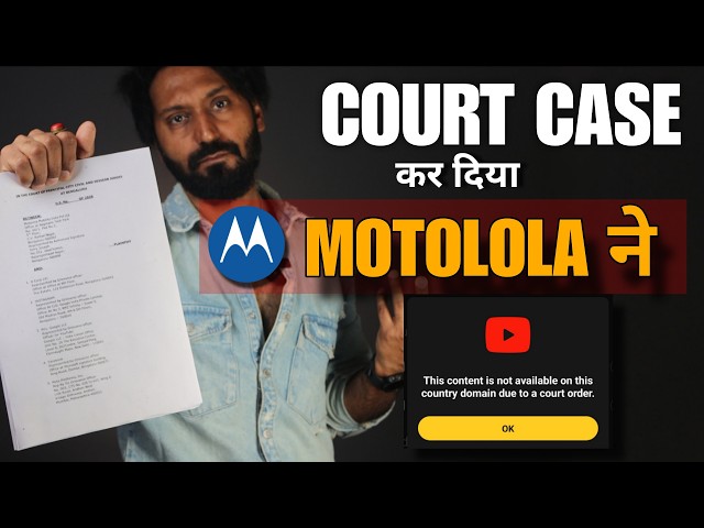 Defamation Case On Every Tech Youtuber by This Smartphone Company | Technical Dost
