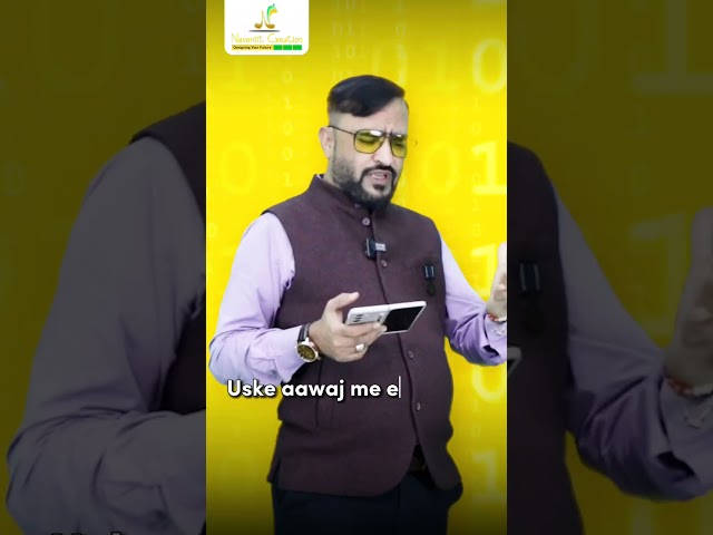 अगर Mobile Number का Last Digit No 9 है तो Positive Calls आते रहेंगे | Navaniit Mandhaani #positive