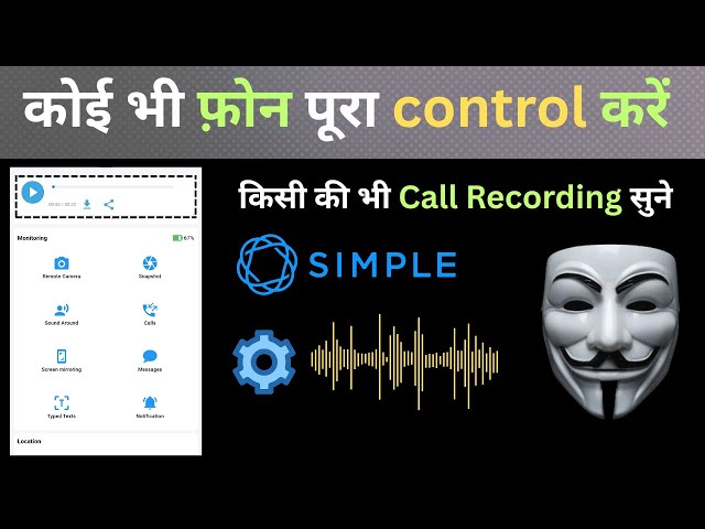 Free best Parental Control App For Android | Protect Your Child | Gadget tech hindi