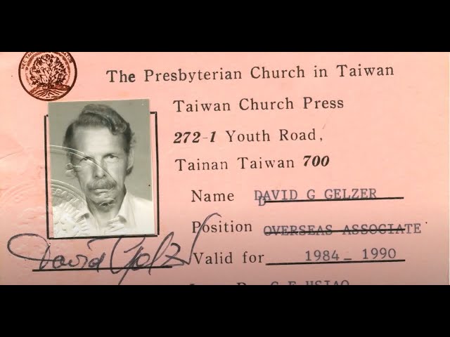 Living History: David Gelzer