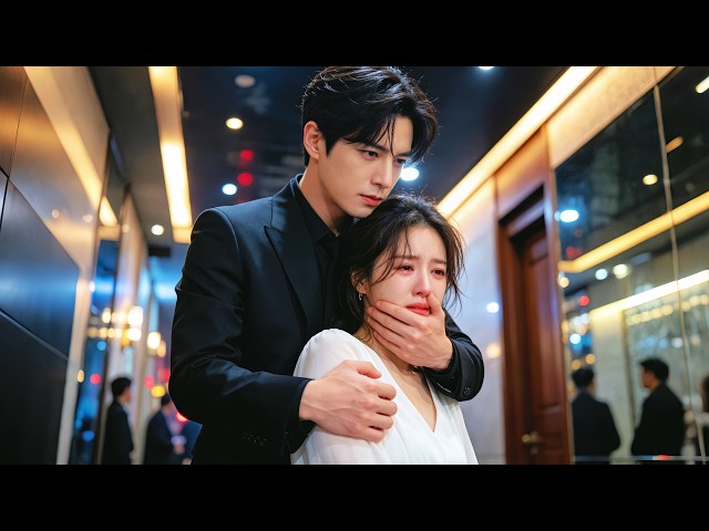 鄉下女孩誤闖無嗣總裁房間，一夜竟懷上他的孩子！她以為自己完了，沒想到總裁得知消息後，當場將她娶回家！#追妻火葬場 #短剧