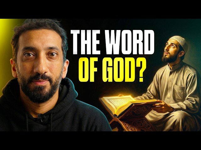 How Can You Prove the Quran is From God? | Nouman Ali Khan