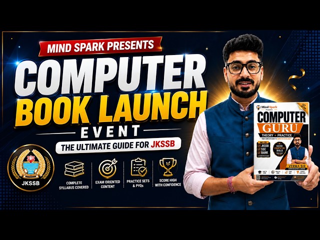 🔥 COMPUTER GURU BOOK LAUNCH | The Ultimate Computer Guide for JKSSB Exams | By Verma Sir