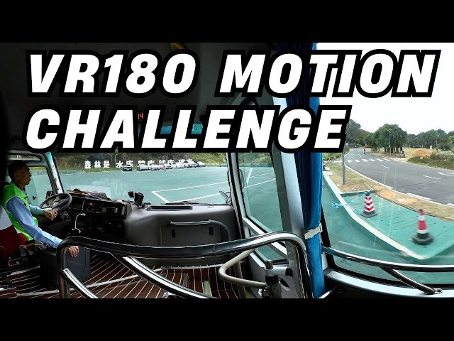 vr180cici｜VR180 Mountain Road Test: Can Reference Objects Reduce Dizziness?｜山路VR180测试：参照物能不能降低眩晕感？