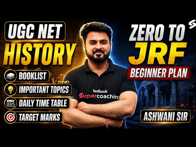 UGC NET History Preparation, Books, Imp Topics & Time Table 2026 | UGC NET History By Ashwani Sir