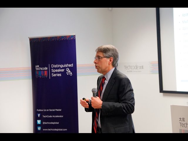 TechCode Distinguished Speaker Series: "Trends in Artificial Intelligence" by Steve Eglash 1.14.16