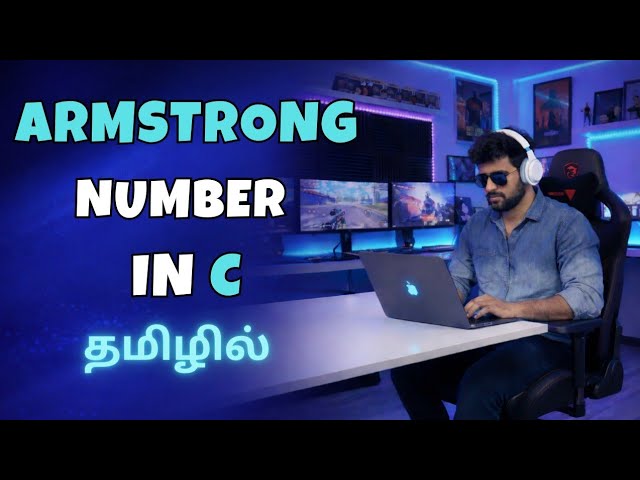 Armstrong Number Program in C programming in Tamil | IT Company Interview Questions Series 2026