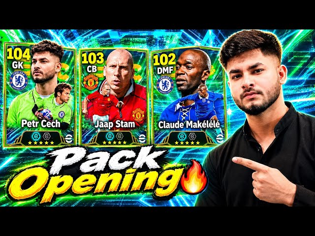 EPIC ENGLISH LEAGUE GUARDIANS PACK OPENING IN MAIN ACCOUNT🔥| MAKÉLÉLÉ 😱+ PETR ČECH🔥 + JAAP STAM⭐️ 