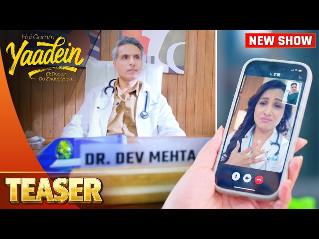 Dev Bane 'HOM', Preeti Ne Rote Hue Kyun Kiya Srishti Ko Phone? | Yaadein | Episode - 117 | Teaser