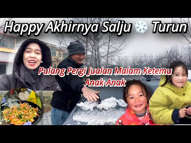 FIRST SNOWFALL IN 2025, EARLIER THAN THE PREVIOUS YEAR