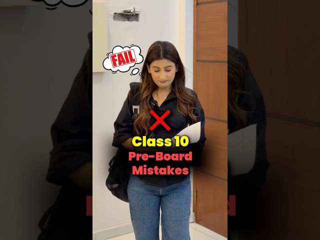 ⚠️Warning: These Mistake Will DESTROY Your Pre-Boards🤯 Class 10 #shorts #exam #tips