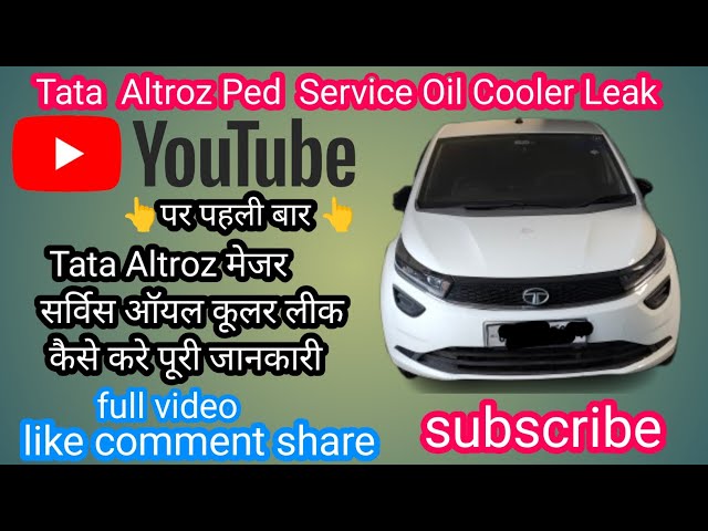 "Tata Altroz Full Service: From Engine Check to Fluid Replacement" #automobile #carservice