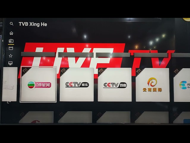MVHub Plus+ App