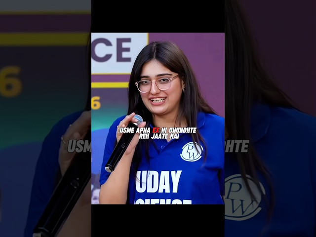 Maths Waale Ex Dhundhte Reh Jaate☠️🤣 || Foundation Batch || Physics Wallah || #maths #batches #pw