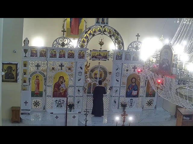 Трансляція