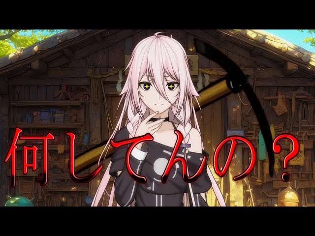 真の王・パンバレシウス　第零話