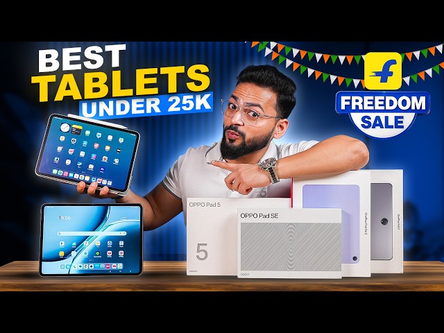 Best Tablets Under ₹25,000 🤯 | Flipkart Freedom Sale 2026 🇮🇳 🚀
