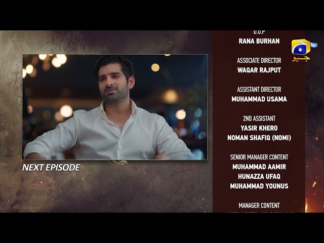 Tapish Episode 19 Teaser - 28th July 2026 - HAR PAL GEO