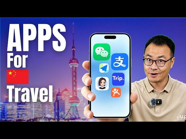 7 Apps You NEED Before Going to China (Don't Learn This the Hard Way)