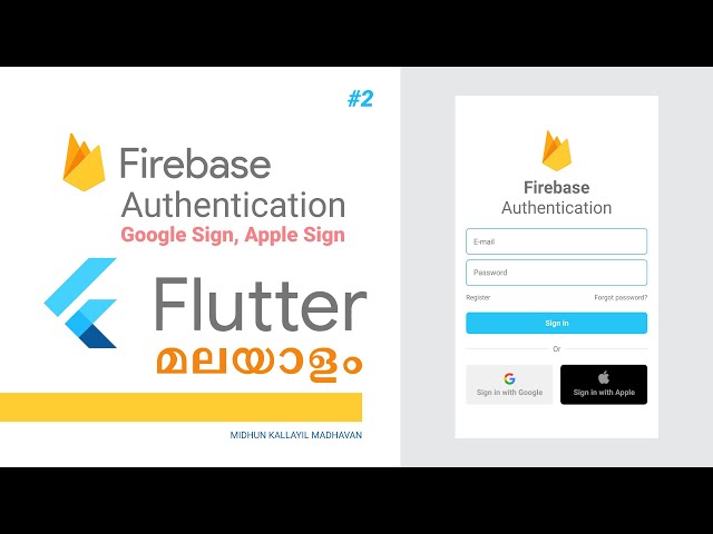 Flutter Firebase Authentication in Malayalam Part #2, Flutter App Development in India