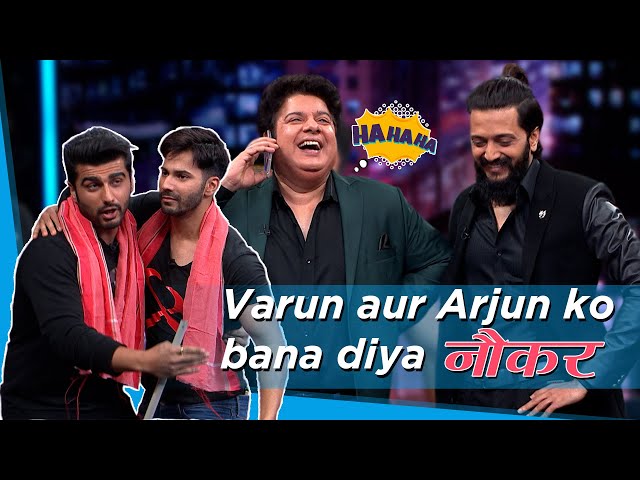 Arjun Kapoor और Varun Dhawan बनने नौकर -Yaaron Ki Baarat -Zee TV